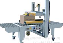 五金用品與儀器儀表零售市場的發展與趨勢