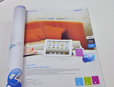 跨越邊界 ALWIN設計如何以平面畫冊賦能海外市場營銷策劃